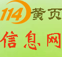 汽车芯片市场现状及未来发展趋势